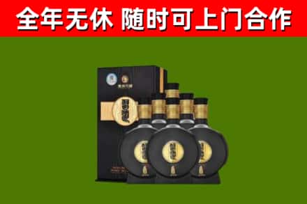 古镇镇烟酒回收习酒1988.jpg