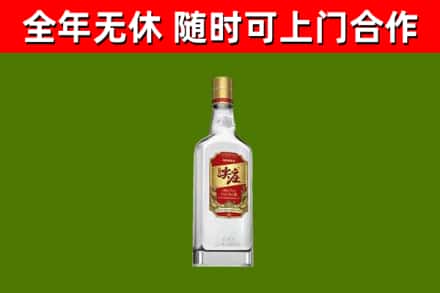 古镇镇烟酒回收尖庄酒.jpg