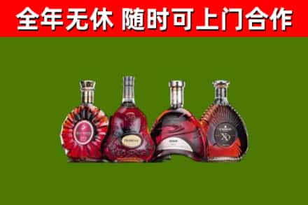 古镇镇烟酒回收洋酒.jpg